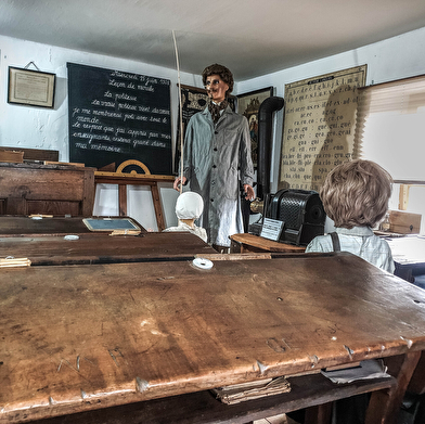 Musée départemental de la Montagne