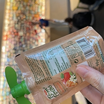 Le visiteur emballé - LONS-LE-SAUNIER