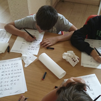 Visite de l'exposition 'Trésors d'abbayes'